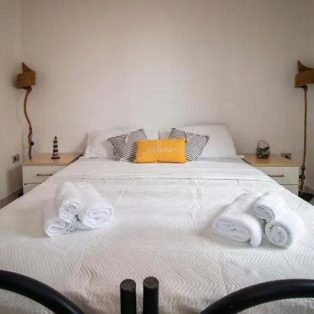 Welcomely - Il Giardino Delle Tartarughe B Apartment